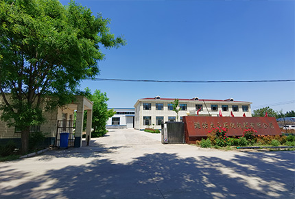 關(guān)于我們